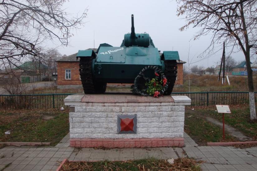 Пересічна з panoramio.com - Пересечная