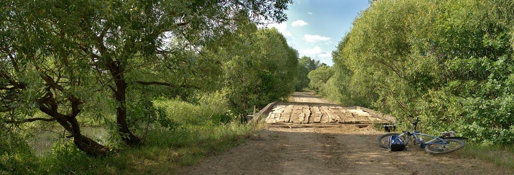 Острожок з panoramio.com - Острожок