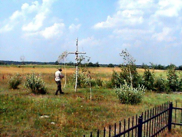 Вирка з panoramio.com - Vyrka