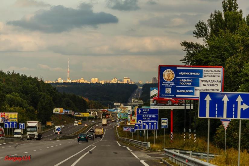 Капітанівка з panoramio.com - Капитановка