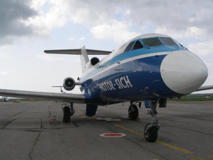 Наталівка з panoramio.com - Natalivka