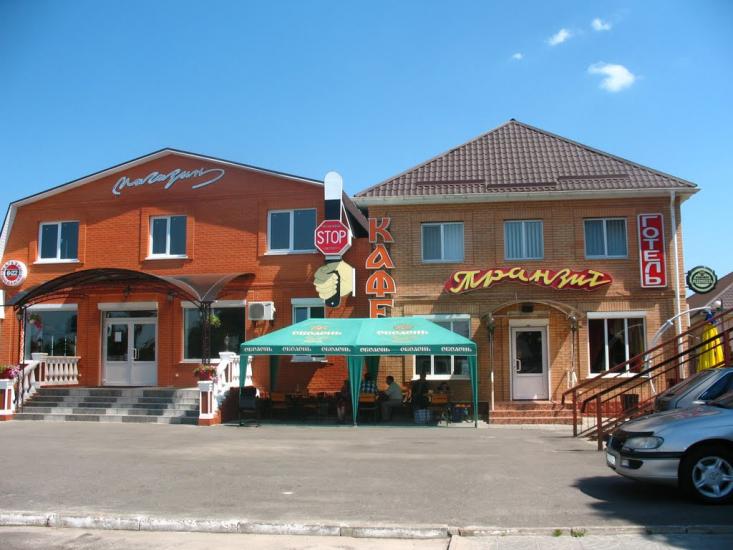 Баришівка з panoramio.com - Барышевка