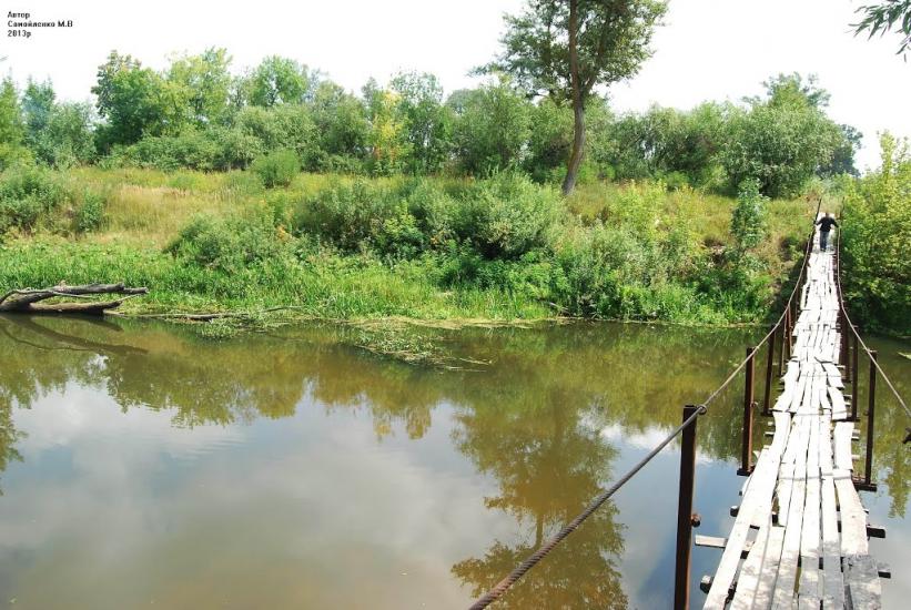 Кардашівка з panoramio.com - Кардашовка