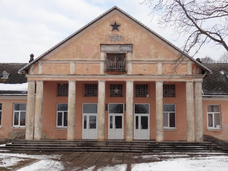 Пийтерфолво з panoramio.com - Пийтерфолво