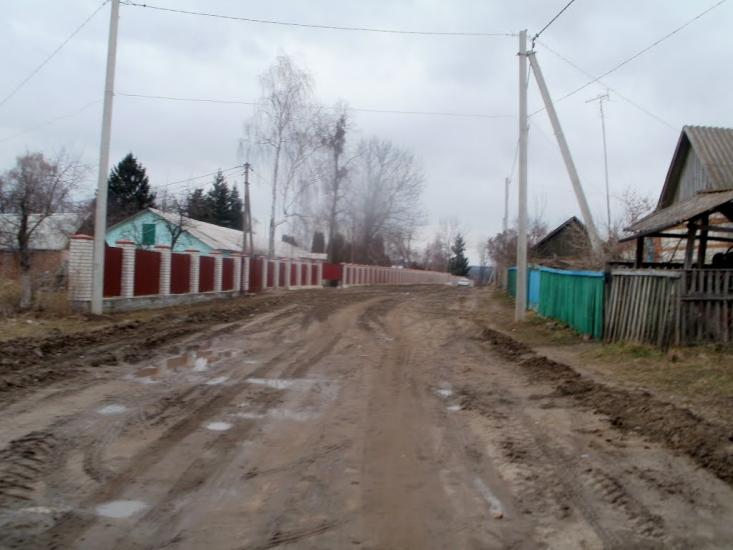 Кисляк з panoramio.com - Кисляк