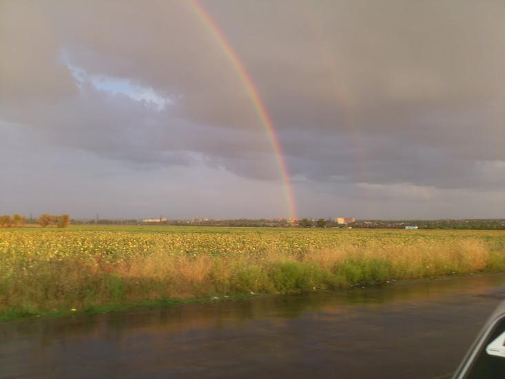 Олександрівськ з panoramio.com - Oleksandrivsk