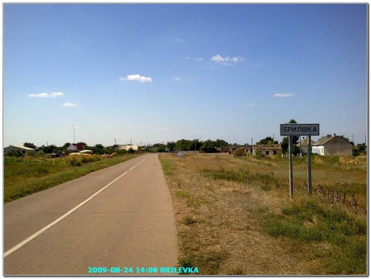 Брилівка з panoramio.com - Брилівка