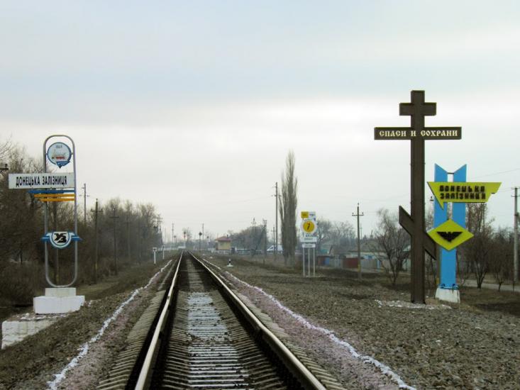 Сватове з panoramio.com - Сватове