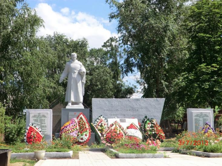 Черкаська Лозова з panoramio.com - Черкасская Лозовая