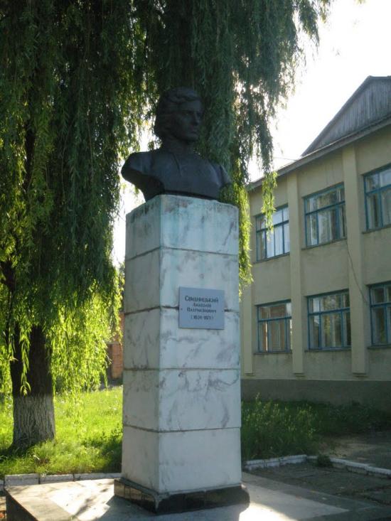 Маньківка з panoramio.com - Маньківка