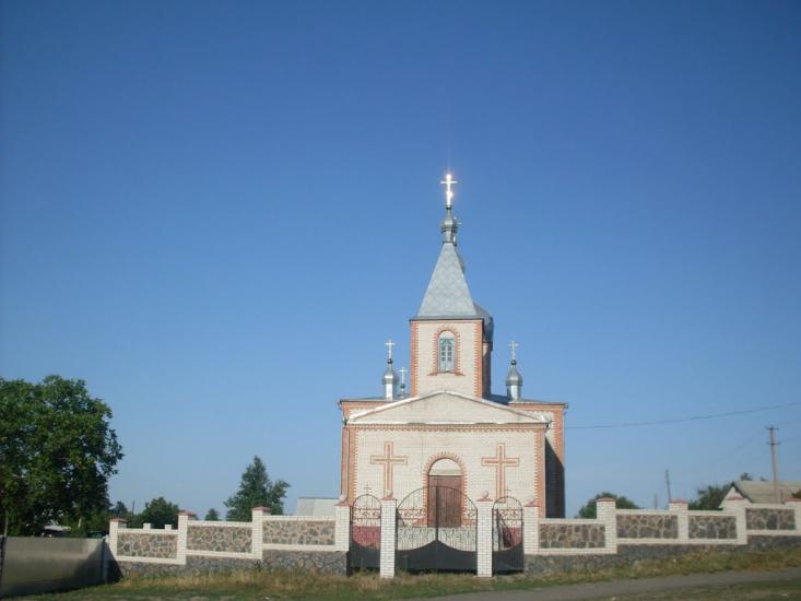 Китайгород з panoramio.com - Китайгород