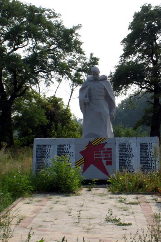 Нижнє з panoramio.com - Nyzhnye