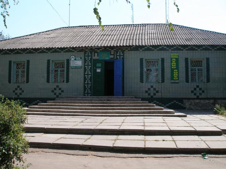 Нова Прага з panoramio.com - Нова Прага