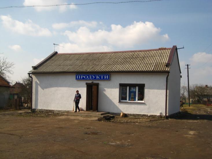 Пасіки-Зубрицькі з panoramio.com - Пасеки-Зубрицкие