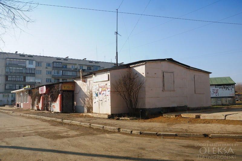 Михайлівка з panoramio.com - Михайловка
