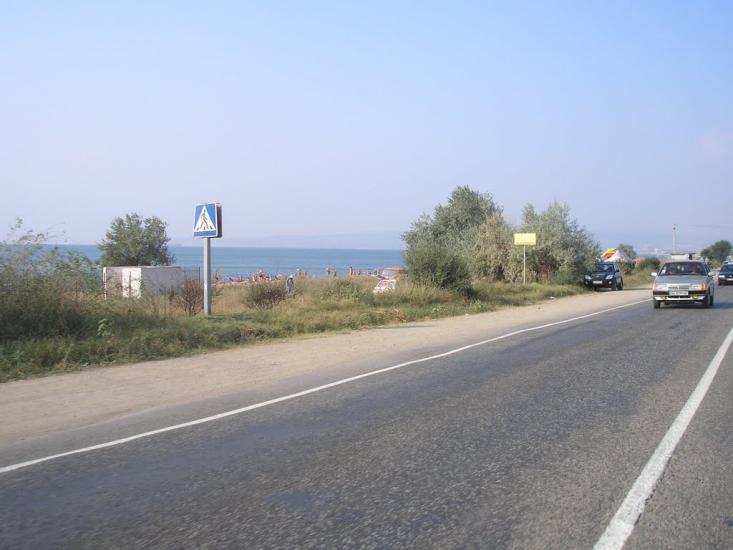 Берегове з panoramio.com - Берегове