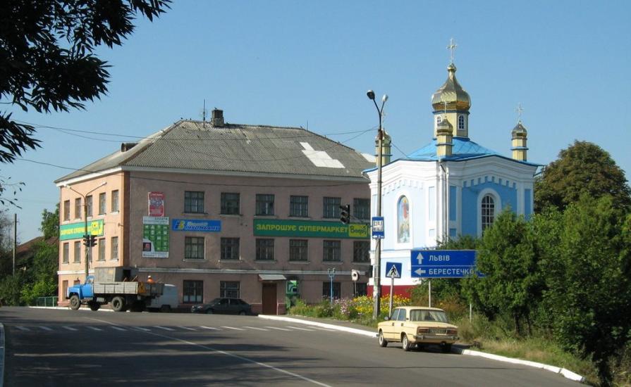 Горохів з panoramio.com - Горохов