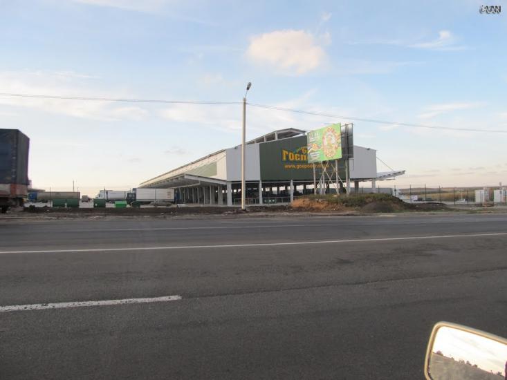 Каштанове з panoramio.com - Каштанове