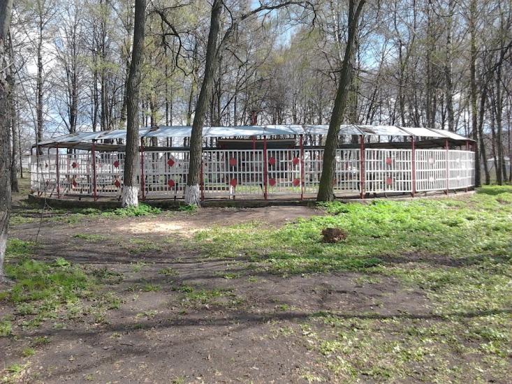 Слоут з panoramio.com - Слоут