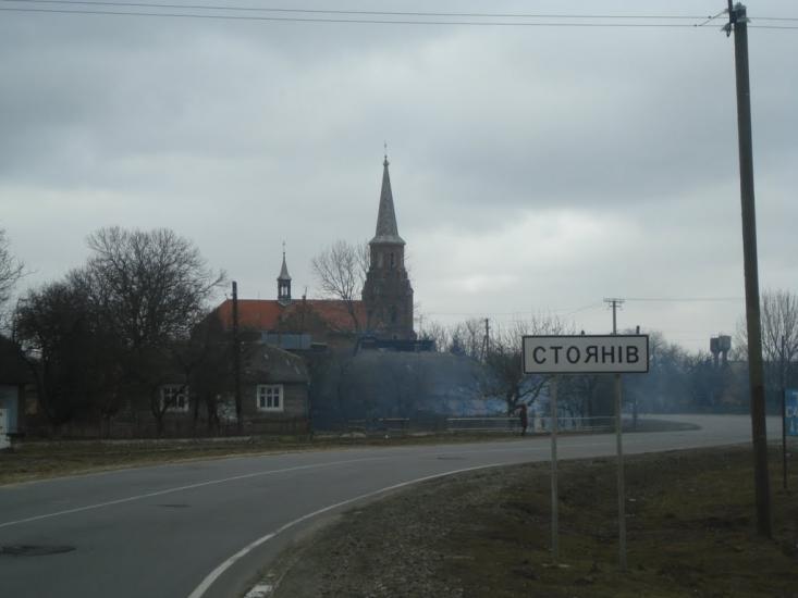 Стоянів з panoramio.com - Стоянів