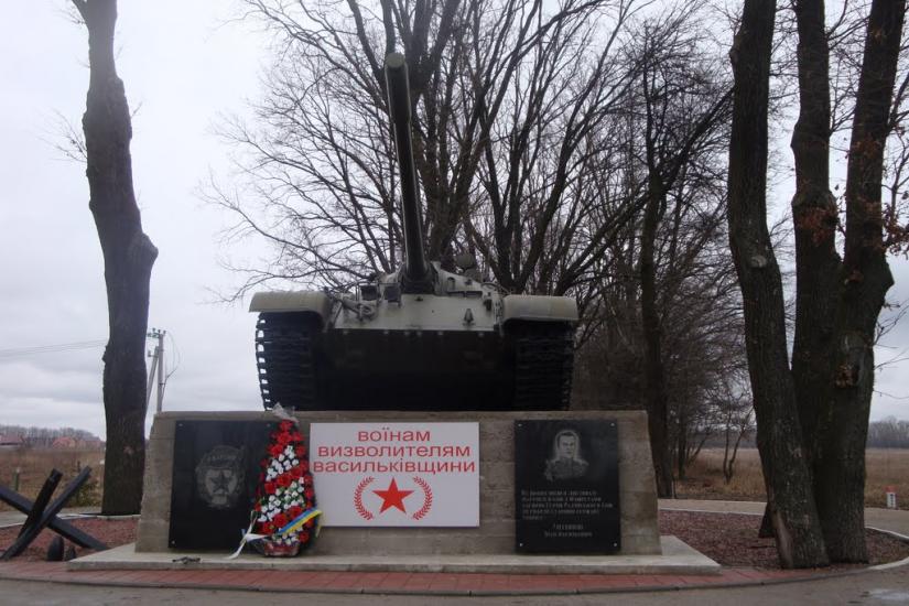 Глеваха з panoramio.com - Glevakha