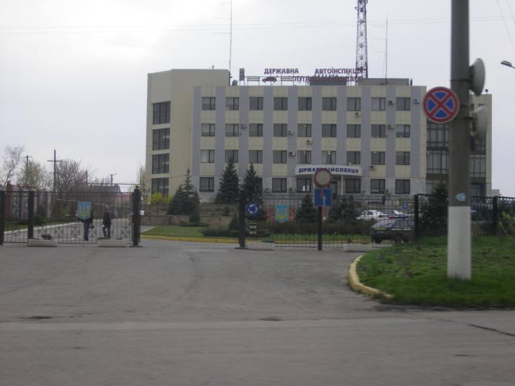 Дзержинське з panoramio.com - Дзержинське