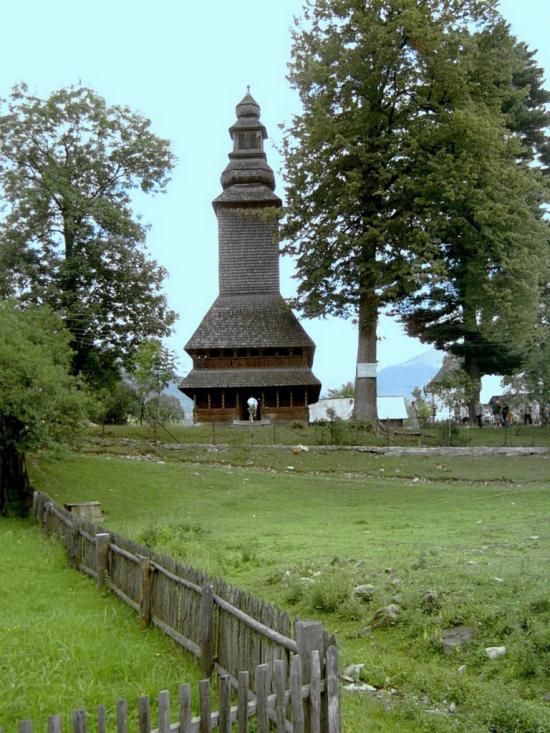 Вільшани з panoramio.com - Ольшаны