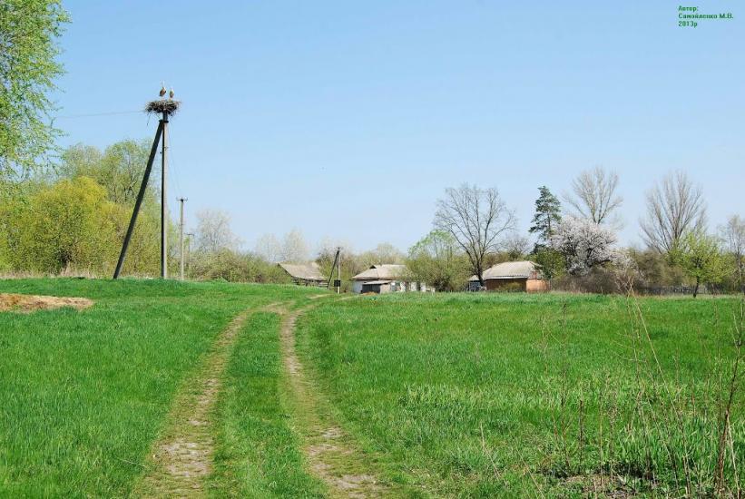 Говтва з panoramio.com - Govtva