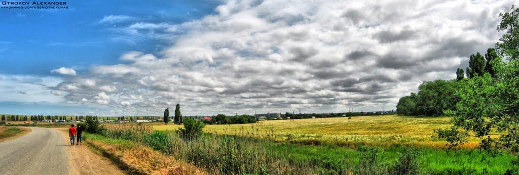 Осипенко з panoramio.com - Осипенко