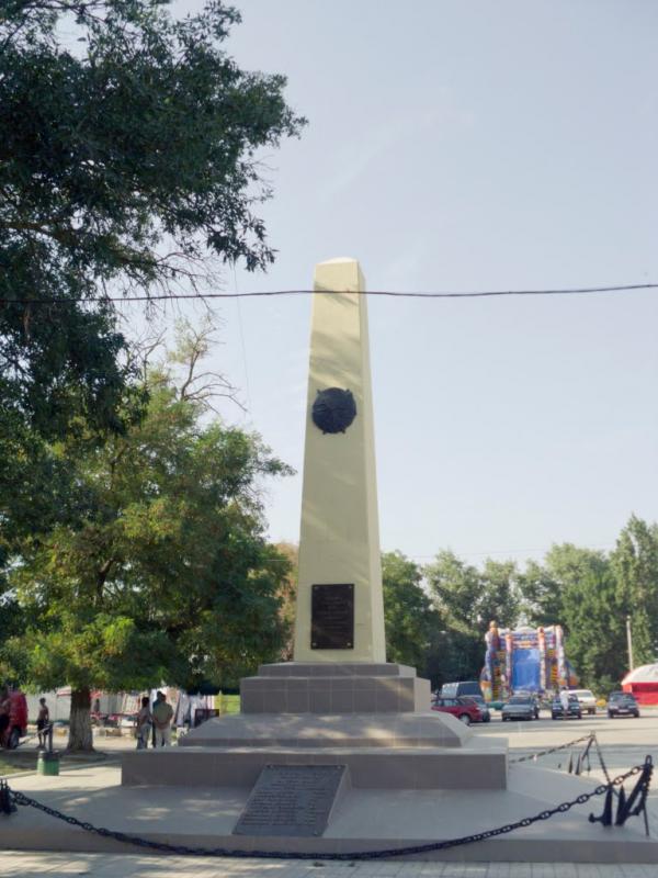 Михайлівка з panoramio.com - Михайловка