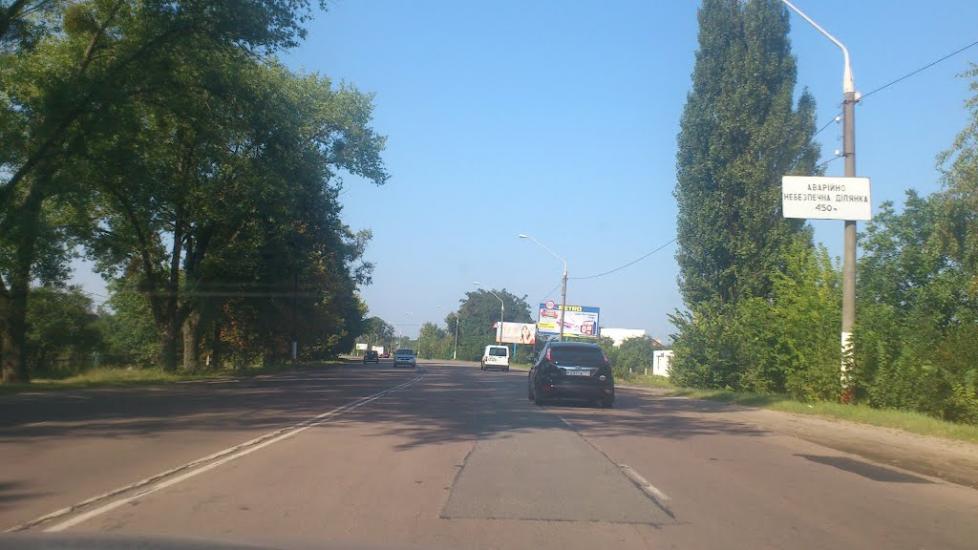 Глибочиця з panoramio.com - Глибочиця