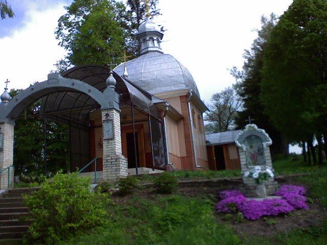 Чагарі-Збаразькі з panoramio.com - Чагарі-Збаразькі