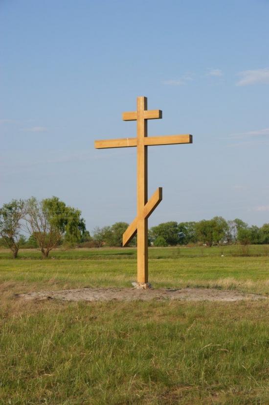Зазим'я з panoramio.com - Зазимье