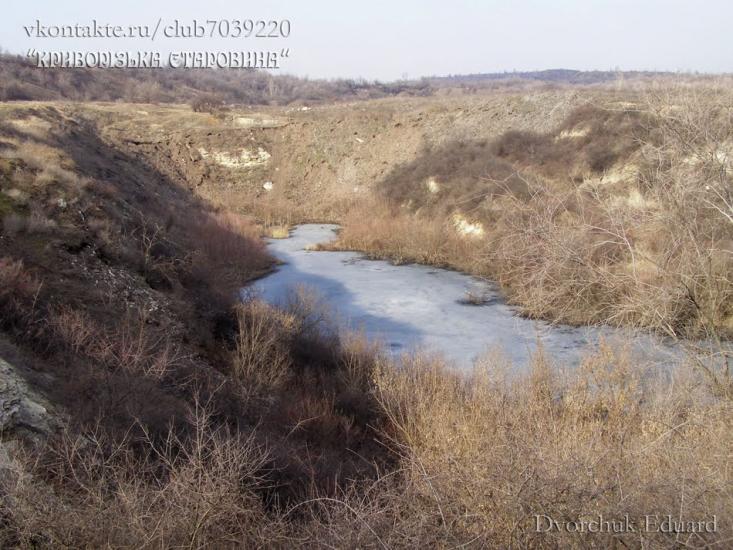 Степне з panoramio.com - Степное