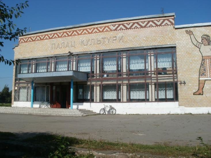 Чотирбоки з panoramio.com - Чотирбоки