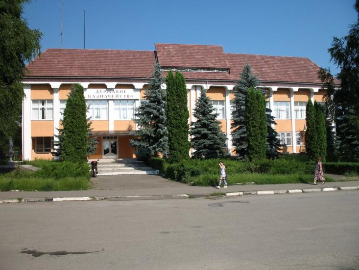 Городенка з panoramio.com - Городенка