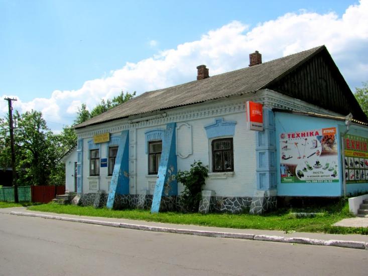 Дубровиця з panoramio.com - Дубровица