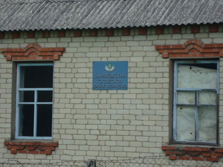 Руські Тишки з panoramio.com - Русские Тишки