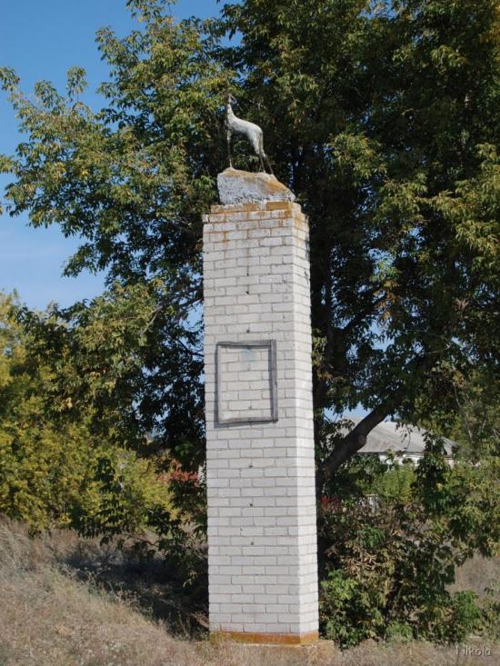 Боровеньки з panoramio.com - Боровеньки