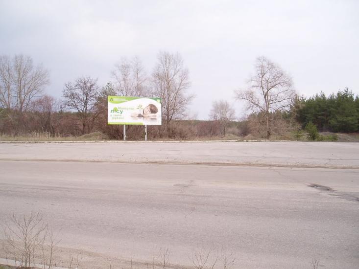 Рубіжне з panoramio.com - Рубежное