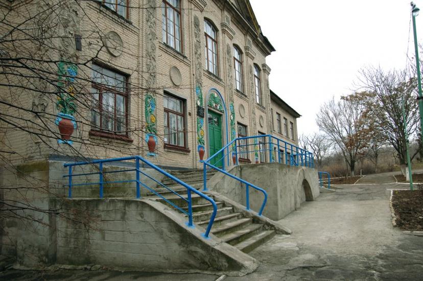 Кам'янське з panoramio.com - Каменское