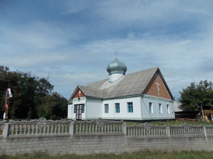 Жерденівка з panoramio.com - Жерденівка