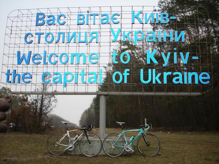 Стоянка з panoramio.com - Стоянка