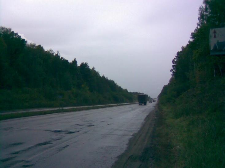 Капітанівка з panoramio.com - Капитановка