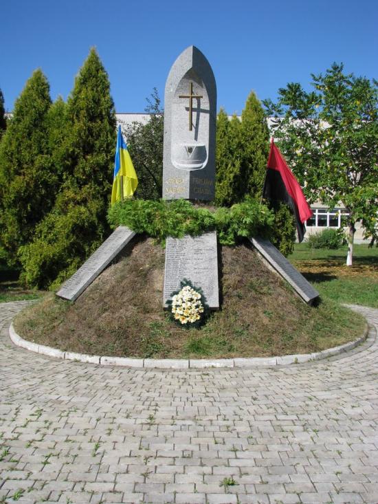 Уторопи з panoramio.com - Уторопи