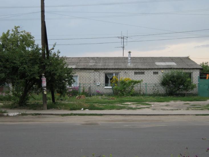 Щастя з panoramio.com - Счастье
