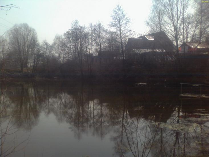 Чабани з panoramio.com - Chabany
