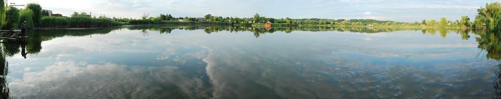 Велика Багачка з panoramio.com - Великая Багачка