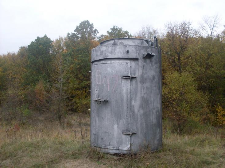Кисляк з panoramio.com - Kyslyak