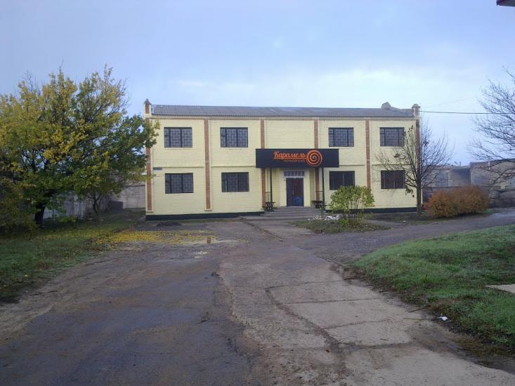 Теплодар з panoramio.com - Teplodar
